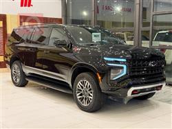 شيفروليه سوبربان